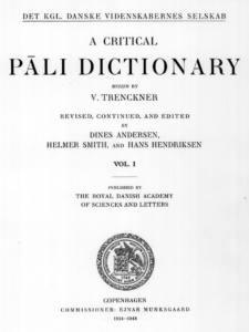 Pali Dictionary