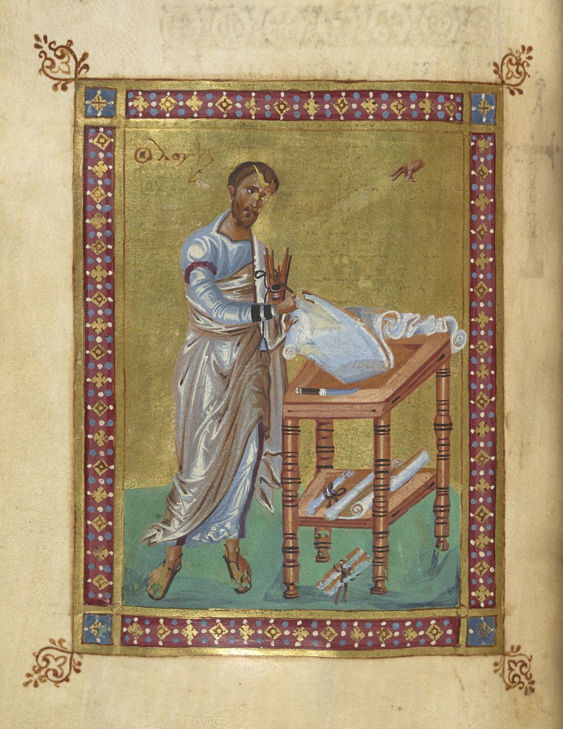 illuminated page from a byzantine manuscript, depicting St Luke writing on a long scroll unrolling accoss his stand; London, BL, Add MS 28815, f 162v.